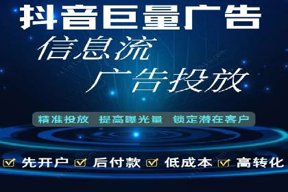 代理开户案例中的客户流失原因分析