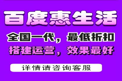 百度信息流广告的转化效果案例